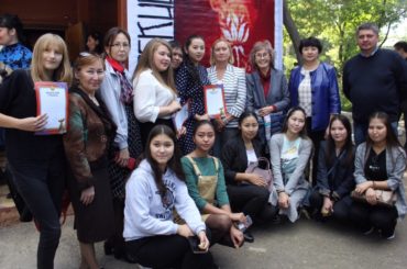 Внучка Цветаевой открыла поэтическую неделю в Казахстане