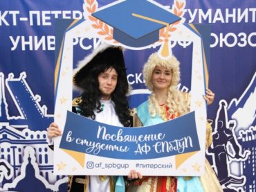 День первокурсника отметили в Алматы