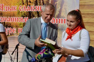 День русского языка отметили в Усть-Каменогорске