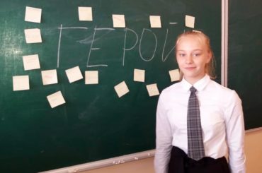 Кого школьники из Петропавловска считают своими героями?
