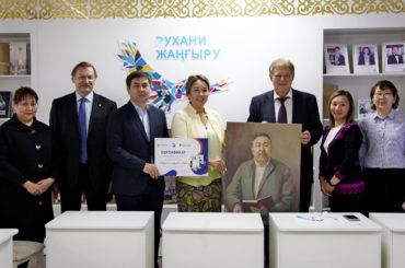 Россотрудничество и Сбербанк сделали подарок казахстанским школам