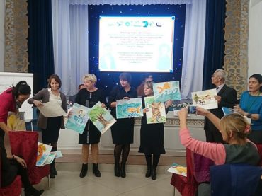 Международный образовательный форум состоялся в Уральске