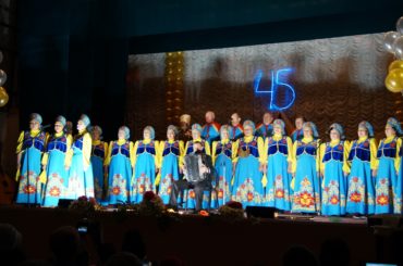 В Восточно-Казахстанской области отметили 45-летие народного хора русской песни