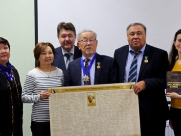 Географы и картографы Казахстана приняли участие в вебинаре Президентской библиотеки