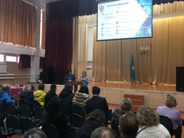 Российские университеты КФУ и МИРЭА в Алматы
