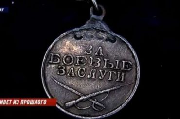 В Кокшетау семья солдата, пропавшего без вести 75 лет назад, получила его медаль