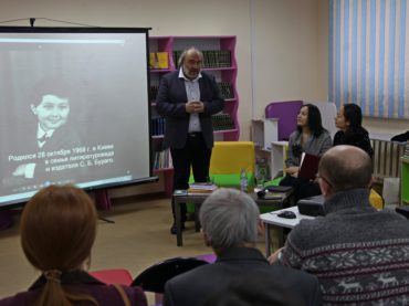 Известный украинский поэт встретился с читателями в Нур-Султане