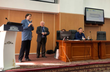 Цифровые семинары в Алматы