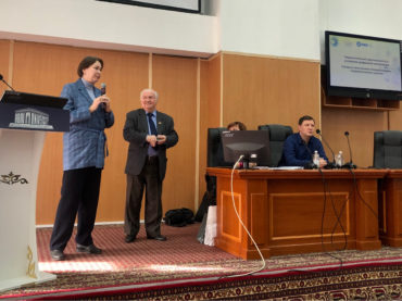 Цифровые семинары в Алматы