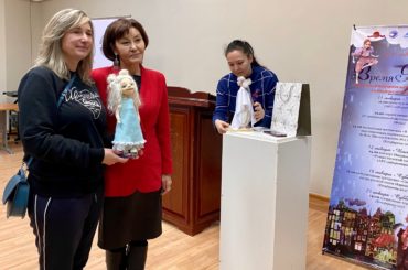 Благотворительный аукцион в Алматы