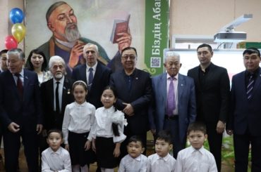 В Усть-Каменогорске состоялось открытие юбилейного года 175-летия Абая Кунанбаева