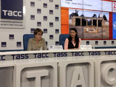 В пресс-центре ТАСС прошла пресс-конференция, посвященная проектам Россотрудничества в год празднования 75-летия Победы