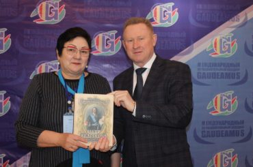 Выставка «Образование и наука в Российской Федерации» прошла в Уральске