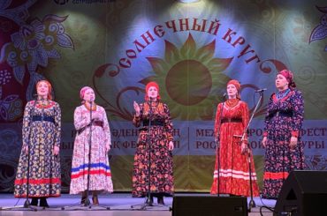 Фестиваль российской культуры в Нур-Султане