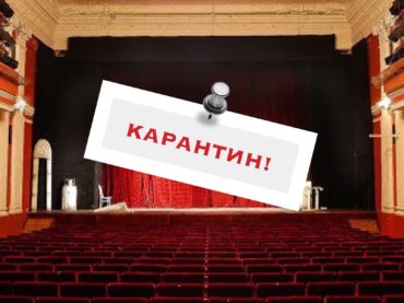 Проект «Казахстанские театры — школам» стартует в День театра