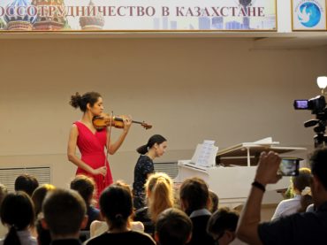 Юные музыканты из Москвы покорили Нур-Султан