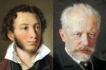 Международный онлайн-концерт «Чайковский и Пушкин: гении на все времена»