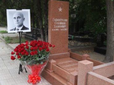 В Казахстане состоялось открытие памятника Сулейману Гафиатуллину