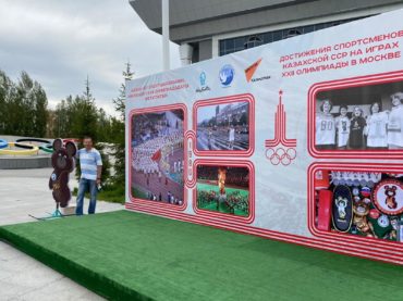 В День спорта в Центральном парке Нур-Султана открылась выставка об Олимпиаде-80