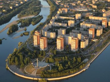 Восточным воротам Казахстана — Усть-Каменогорску — 300 лет