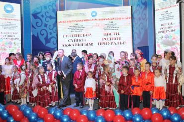 В Уральске прошел фестиваль детских фольклорных коллективов