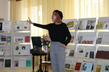 В Уральске прошел литературный вечер, посвященный И. Бунину