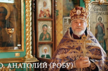 Уральцы посмотрели третий фильм проекта «Монастыри и храмы Приуралья»