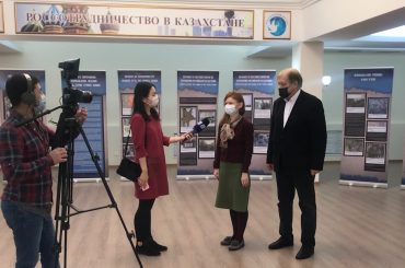 В Казахстане отмечают Международный день памяти жертв Холокоста