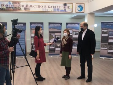 В Казахстане отмечают Международный день памяти жертв Холокоста