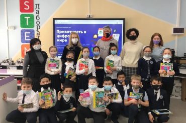 Акция «Дарите книги с любовью» проходит в Казахстане