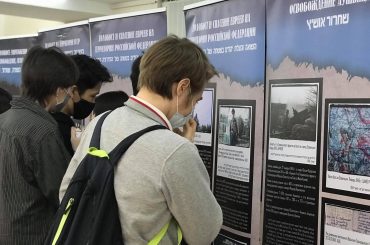 Фильм о Холокосте показали в РЦНК в Нур-Султане