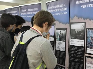 Фильм о Холокосте показали в РЦНК в Нур-Султане
