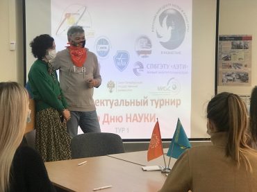 Старшеклассники Нур-Султана приняли участие в состязании на знание российской науки