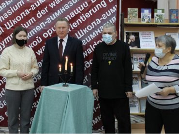 В Приуралье прошел литературный вечер, посвящённый 110-летию русского советского писателя Анатолия Рыбакова
