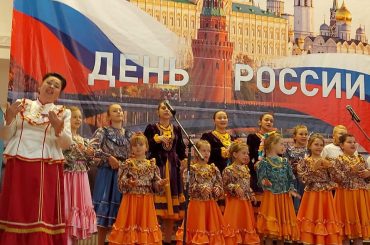 XVIII Фестиваль художественного творчества соотечественников «С Россией в сердце»