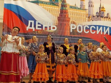 XVIII Фестиваль художественного творчества соотечественников «С Россией в сердце»