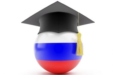 Отборочная кампания на обучение в России стартует в сентябре