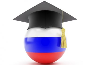 Отборочная кампания на обучение в России стартует в сентябре