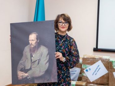 🎉 Сотрудники Русского дома в Нур-Султане поздравили библиотекарей с профессиональным праздником