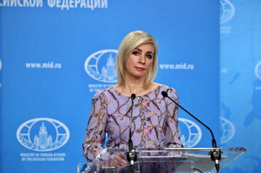 Мария Захарова: Нравится это кому-то или нет, но будущее Крыма – с Россией