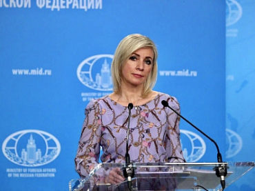 Мария Захарова: Нравится это кому-то или нет, но будущее Крыма – с Россией