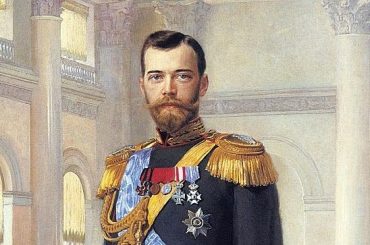День рождения государя императора Николая II Александровича