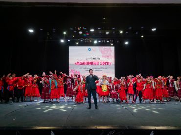 Праздничным концертом отметил свой 10-летний юбилей танцевальный детский ансамбль «Малиновые зори».
