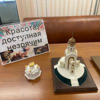 БИБЛИОТЕКАРИ РАЗНЫХ СТРАН ОБМЕНЯЛИСЬ ОПЫТОМ