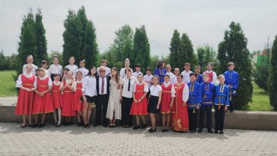Отчетный концерт оркестра народных инструментов «Русские узоры»