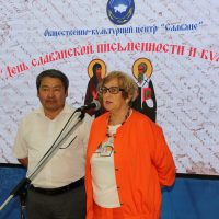 В Кызылорде прошел праздник «День славянской письменности и культуры»
