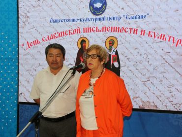 В Кызылорде прошел праздник «День славянской письменности и культуры»
