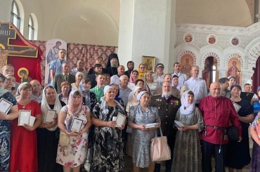 «Первый семейный фестиваль в Алматы: праздник любви и семейного единства».