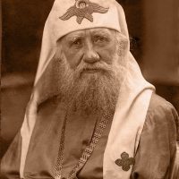 100 летие Патриарха Тихона