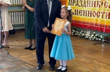 Подведены итоги конкурса